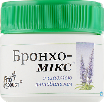 Фітобальзам Бронхо-Мікс з шавлією - Fito Product 20ml (990974-47630)