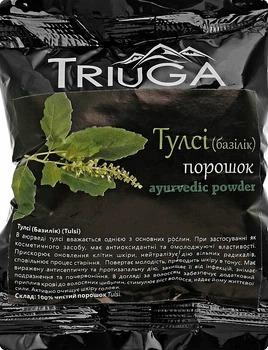 Порошок аюрведический универсальный "Тулси" - Triuga 50g (891761-34844)