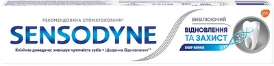 Зубная паста "Восстановление и защита. Отбеливающая" - Sensodyne Repair & Protect Whitening 75ml (99022-55407)