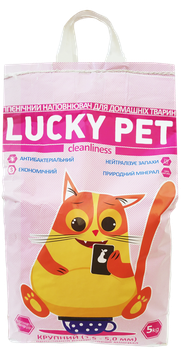 Наповнювач Lucky Pet бентонітовий з ароматом лаванди, крупна гранула (2,5 - 5,0 мм), 5 кг