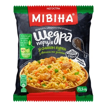 Вермішель Мівіна Щедра порція зі смаком курки з овочами та зеленню швидкого приготування 73.5 г (7613287747501)