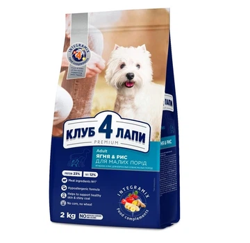 Сухий корм Club 4 Paws Premium для дорослих собак малих порід з ягням і рисом 2 кг (4820083909603)
