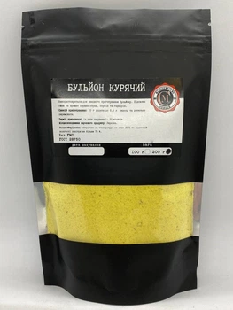 Бульон Куриный Министерство Специй, 200г