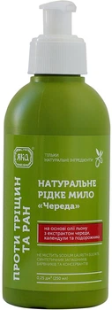 Мыло жидкое на основе экстракта череды Яка 250ml (520382-522963-2)