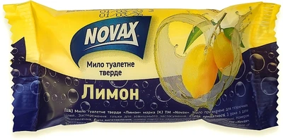 Мыло туалетное твердое "Лимон" - Novax 60g (60g) (1018602-1349650-2)
