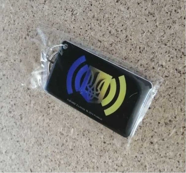 Брелок комбінований RFID EM+ MF EM Marine (прямокутний, пластик, колір UA)