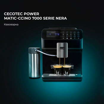 Cecotec Power Matic-ccino 7000 Serie Bianca Cafetera Superautomática