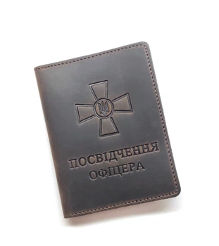 Шкіряна обкладинка на Посвідчення офіцера DNK-Officer-doc-H-col.F коричневий
