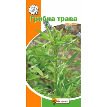Семена Грибная трава, пажитник 1г Яскрава