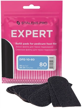 Набор сменных файлов для терки педикюрной Staleks Pro Expert 10 80 грит 30 штук DFE-10-80