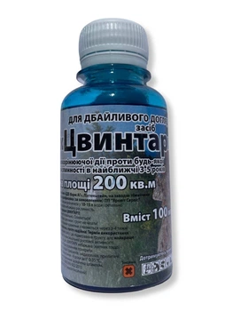 Гербіцид суцільної дії від бур'янів "Цвинтар" (100 мл) від "ДДЕ ФАРМ АГ", Німеччина