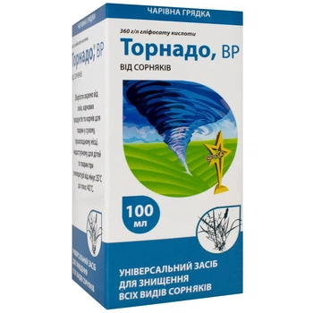 Гербицид Чарівна Грядка Торнадо ВР 100мл
