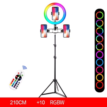 Кільцева світлодіодна кольорова лампа RGB LED 26 см з пультом + 210 см стійка (sv2672-13)