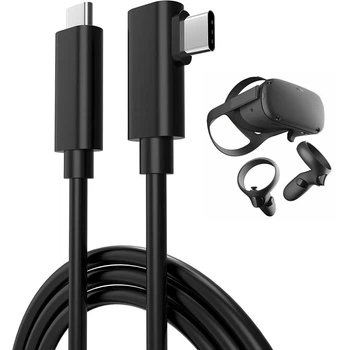 Кабель для Oculus Quest Type-C - Type-C 3.2 Gen1 5 м Черный (OCTC-5MB)