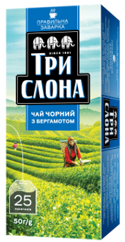 Чай Три слона чорний з бергамотом 25 * 2г с / н (18)