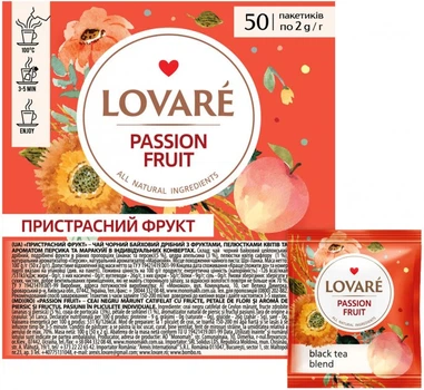 Чай Lovare Фрукт страсти 50*2г чёрный
