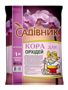 Кора для орхідей "Садівник", 1 л