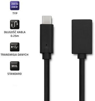 Кабель Qoltec USB Typ-C - USB Typ A 0.25 m чорний (5901878504216)