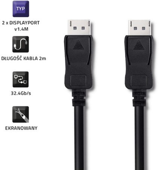 Кабель Qoltec DisplayPort v1.4 - DisplayPort v1.4 8K 2 m чорний (5901878505879)