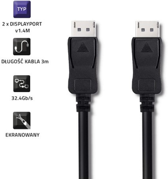 Кабель Qoltec DisplayPort v1.4 - DisplayPort v1.4 8K 3 m чорний (5901878505886)