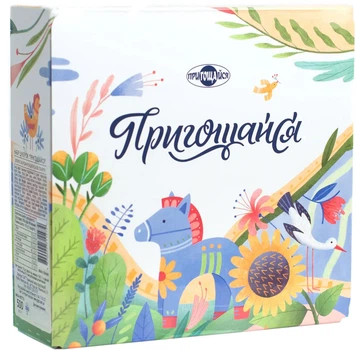 Набор конфет Пригощайся Угощайся 500 г (4820022711472)