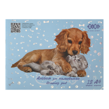 Альбом для малювання 12арк ZB.1415-14 PETS KIDS Line 120 г/м2, на скобі блакитний (8/160)(ZIBI)