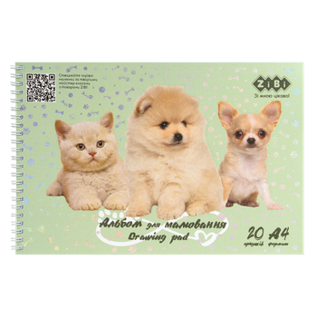Альбом для малювання 20арк ZB.1443-38 FRIENDS KIDS Line 120 г/м2,на пружині,м'ятний(4)