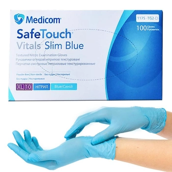 Нитриловые перчатки Medicom, плотность - 3.2 г. - Slim Blue (голубые) - 100 шт XL (9-10)