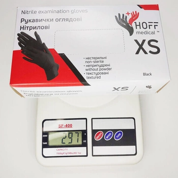 Нитриловые перчатки Hoffen, плотность 3.2 г. - черные (100 шт) XS (5-6)