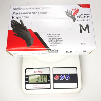 Нитриловые перчатки Hoffen, плотность 3.2 г. - черные (100 шт) M (7-8)