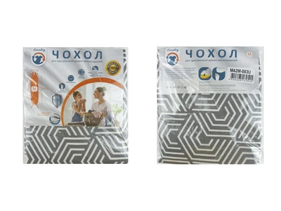 Чехол для гладильная доска Laundry 120'42 см M42M-003U 0015483