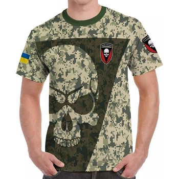 Футболка «Україна або Смерть!» Черные Запорожцы (72 ОМБр) L DU-GARA (3D-futbolka-0112)