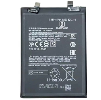 Аккумулятор Xiaomi BP4K для Redmi Note 12T, Note 12 Pro 5G, Poco X5 Pro 5G, 5000mAh