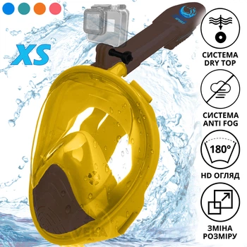 Повнолицева панорамна X/S Kids (3-10років) Снорклінг Маска для плавання VelaSport 1.0 на все обличчя з трубкою та клапаном з кріпленням для екшн камери дитячі Yellow Grey