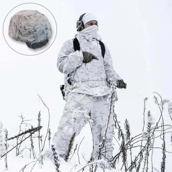 Камуфляжный костюм военный маскхалат Multicam Alpine зима мультикам (кавер на шлем в подарок)