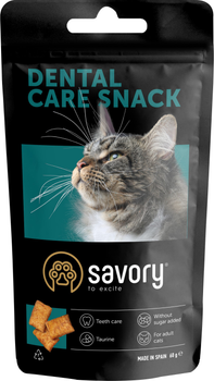 Лакомство Savory Cats Snacks Pillows Dental Care для кошек 60 г х 2 шт (2700000033814)