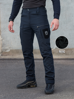 Тактические штаны утепленные мужские BEZET Эшелон 9217 3XL Синие (2000093215631)