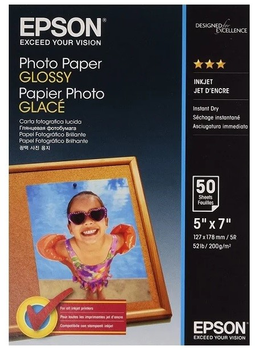 Фотопапір Epson Photo Glossy Paper 13x18 cm 50 шт (8715946529479)