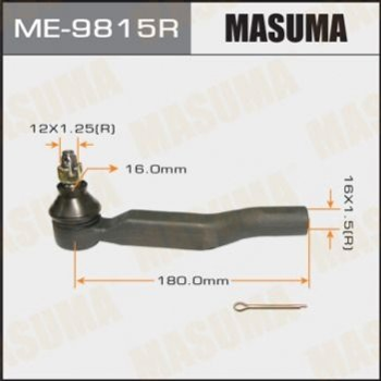 Рулевые наконечники MASUMA ME9815R Toyota Avensis, Verso 4504609660