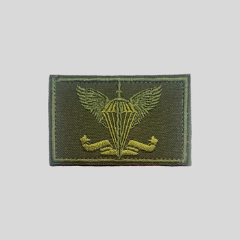 Нашивка Флаг Десантно-штурмовых войск ДШВ (защитный цвет)