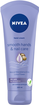Крем для рук NIVEA Smooth hands & nail care 100 мл (42417729)
