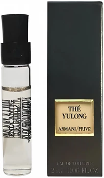 Пробник Туалетная вода унисекс Giorgio Armani Prive The Yulong 2 мл (3614272651074)