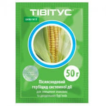 Гербицид Тивитус 50 г Укравит