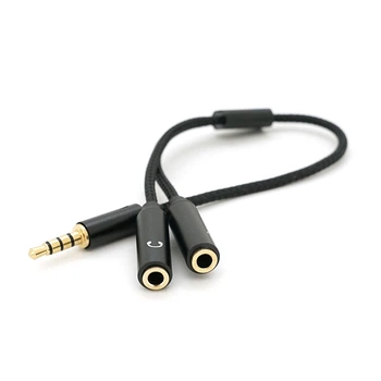 Разветвитель аудио для наушников и микрофона, Jack 3.5 (папа ) 4 pin =>2*Jack 3.5(мама) 3 pin , круглый в оплетке, Box