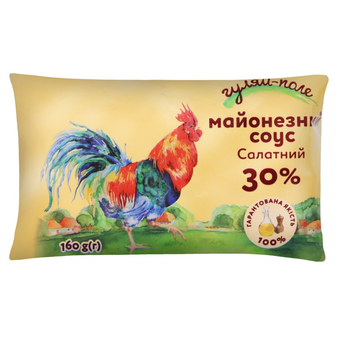 Соус майонезный Гуляй-поле Салатный 30% 160 г (4820137172472)