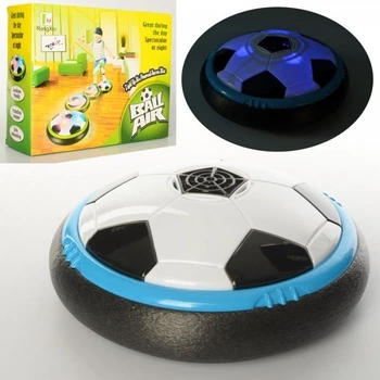 Детский футбольный Аэромяч HOVERBALL с Led подсветкой 21 см