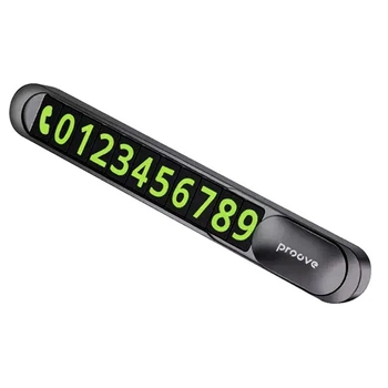 Автовизитка с номером телефона в машину для парковки Proove Parking Number Plate Metal Lock Парковочная карта dark grey