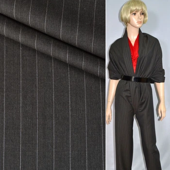 Шерсть костюмная с шелком в полоску светлую коричнево-серая, ш.155 (18137.002)