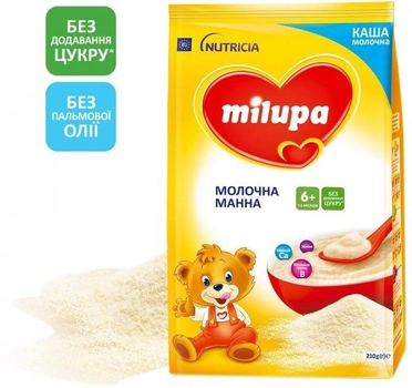 Молочна каша Milupa Манна 210 г