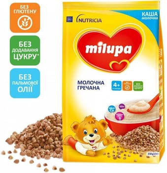 Молочна каша Milupa Гречана 210 г